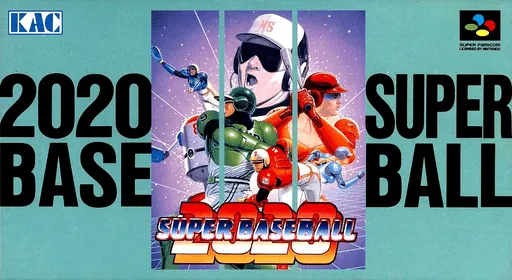 2020 Super Baseball (Japan)